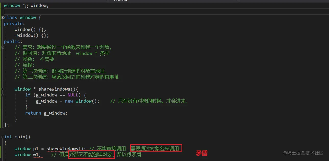 image-20210528151157442