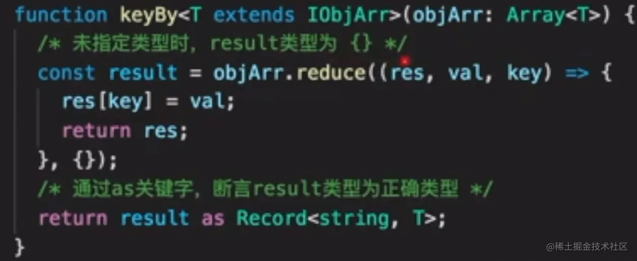 image-20220810204826572