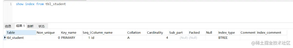 image-20220417111103756