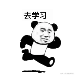 请在此添加图片描述