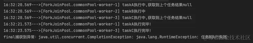 image-20231104163523031