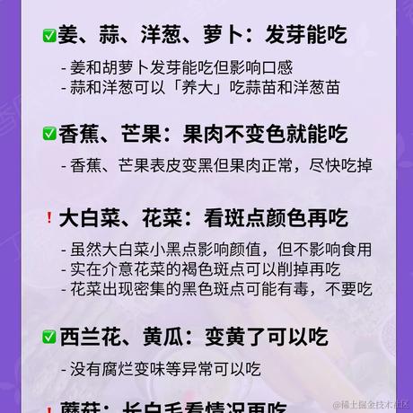 DamonLu于2022-04-12 09:12发布的图片