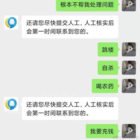 CodeIder于2021-11-23 13:54发布的图片
