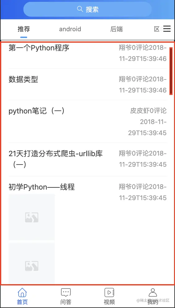 截屏2021-08-27 下午4.53.55.png