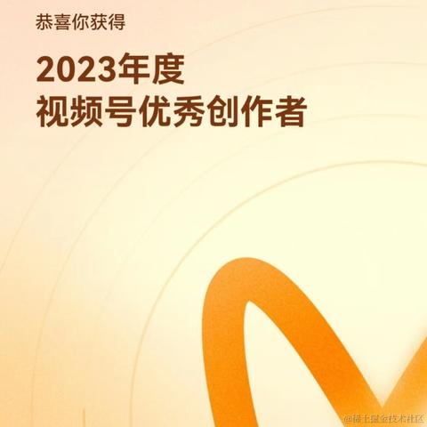 捂耳听枫于2024-01-25 16:12发布的图片