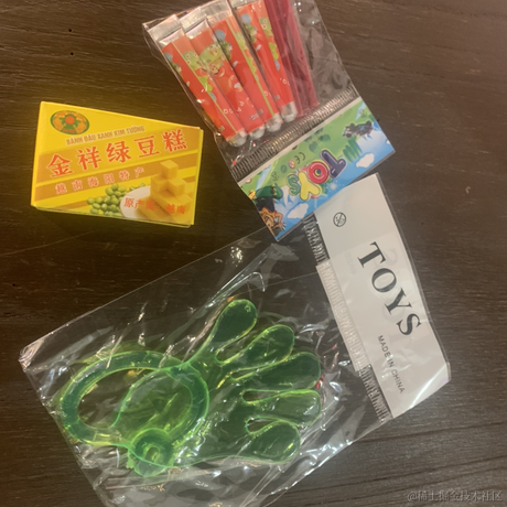 风也很温柔于2021-09-23 10:40发布的图片