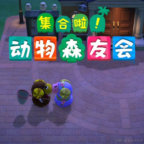 德育处主任于2023-12-26 22:05发布的图片