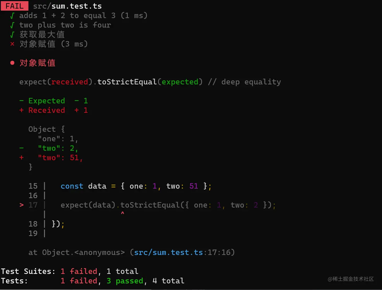 image-20230112150745866