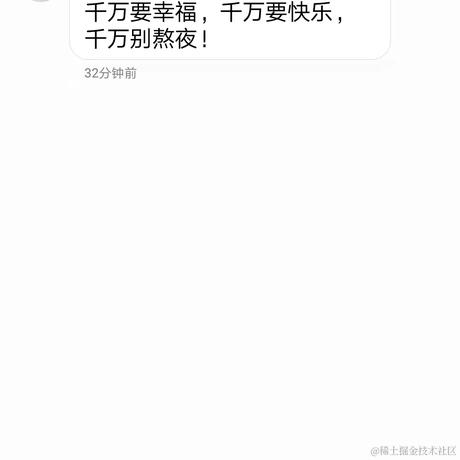 今天周五于2021-10-23 15:34发布的图片