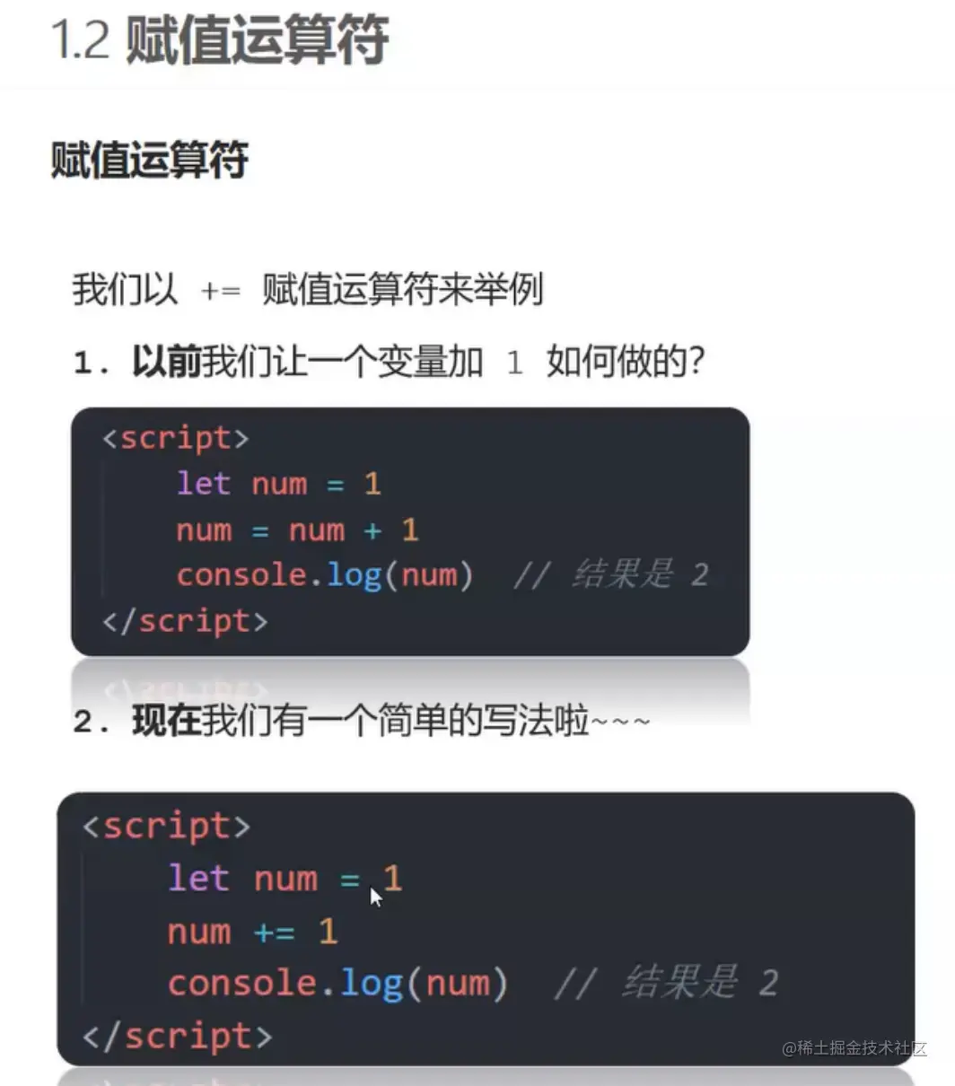 image-20220327094838050