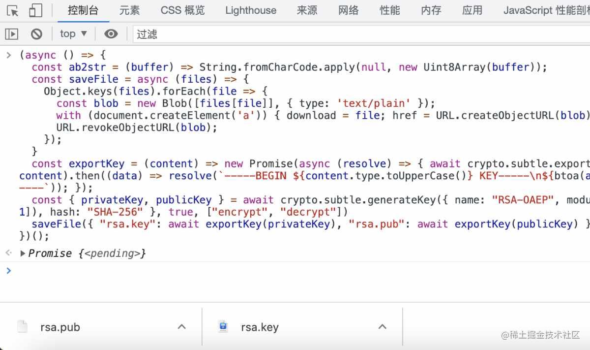 Using Nginx NJS to achieve high performance RSA encryption and ...