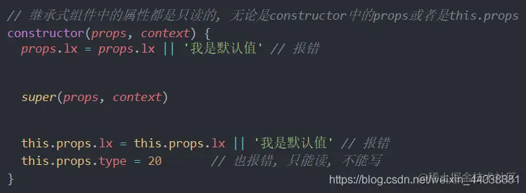 <img src="React.assets/image-20200626145937776.png" alt="image-" style="zoom: 67%;" />