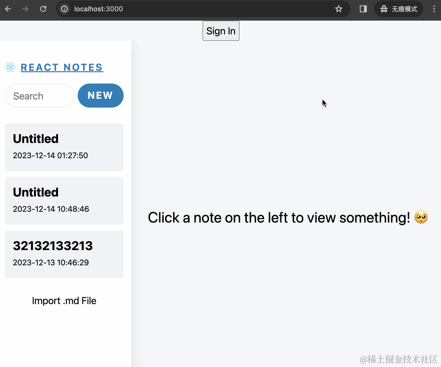 ReactNotes-Auth5.gif