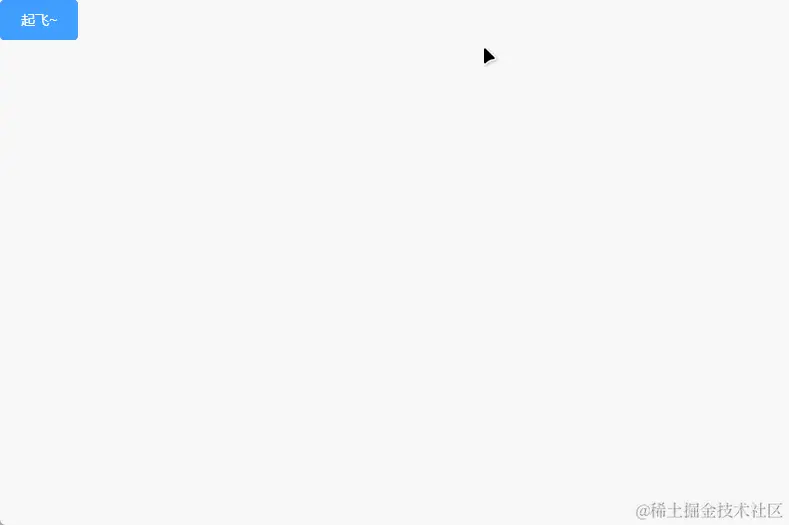 GIF 8-10-2023