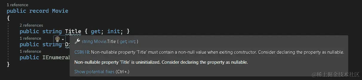记录中可空属性的警告