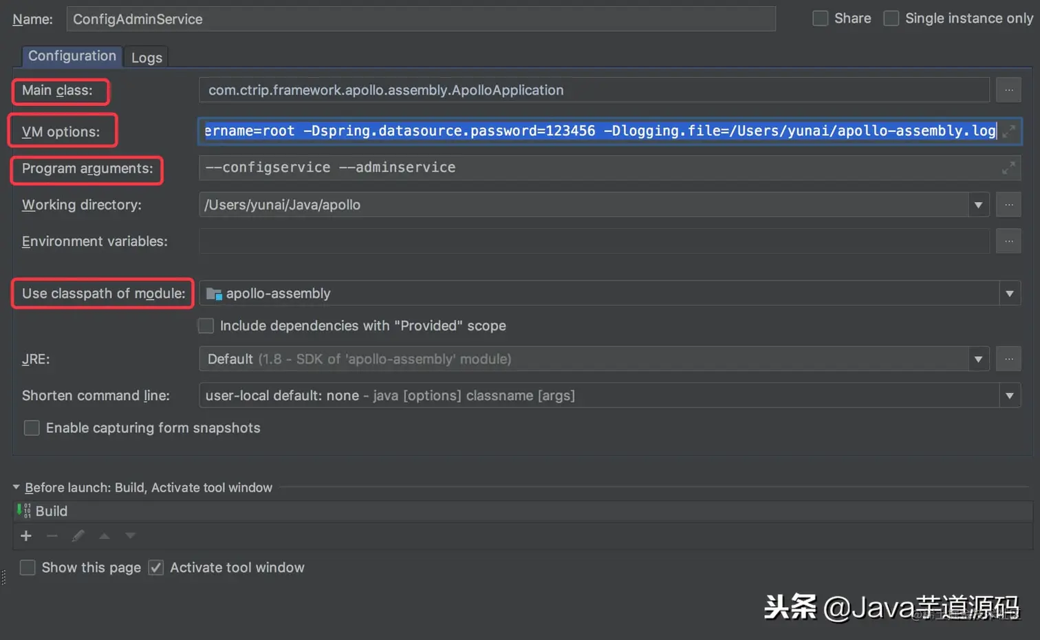微服务配置中心 Apollo 源码解析——调试环境搭建