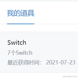 白石桥的锁匠于2021-07-23 17:26发布的图片