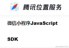 image-20231222103131747.png