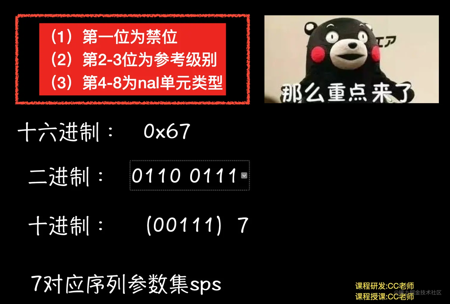 截屏2022-09-26 13.26.46.png