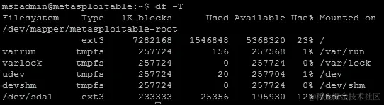 获得系统的 root 访问权限