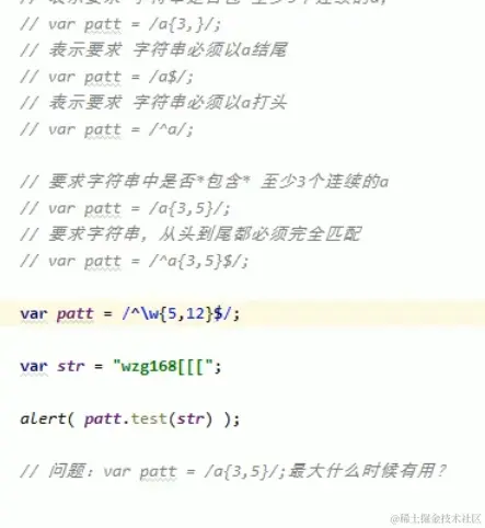 image-20211009174426259