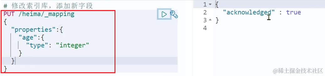 image-20210720212357390