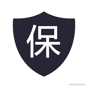 保险