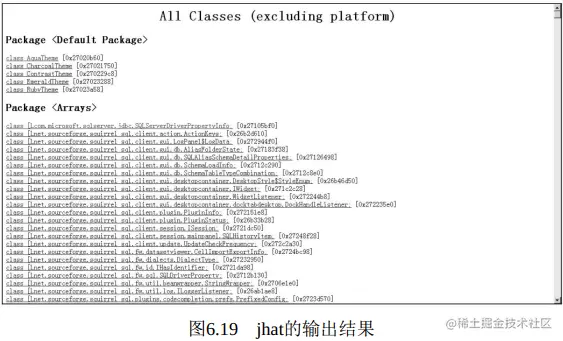 用实力诠释细节！“Java性能调优六大工具”之JDK命令行工具