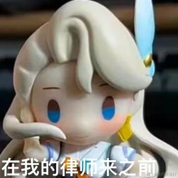 正数计时于2022-11-19 20:25发布的图片