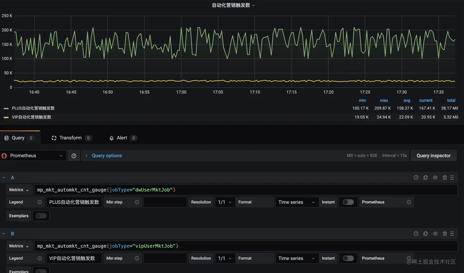 image-20210318173825123