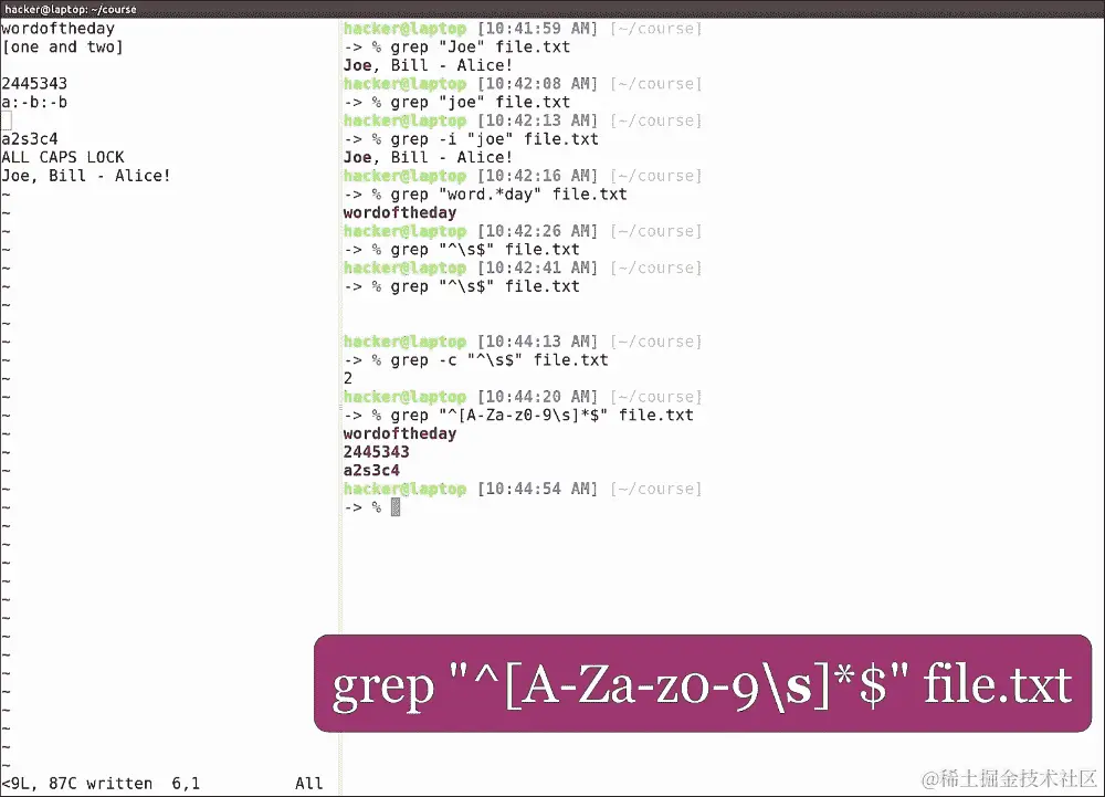 基本正则表达式