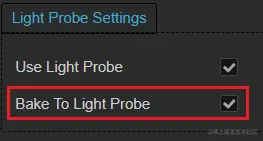 bake to light probe