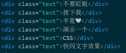 image-20211113195738893