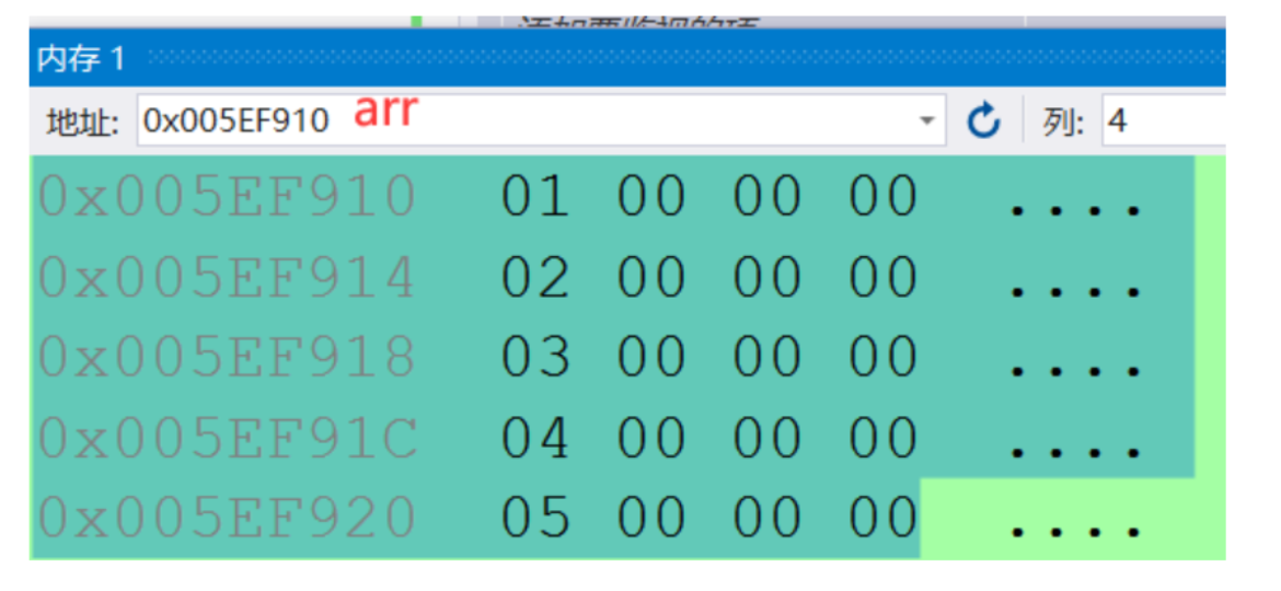 image-20220209221450279