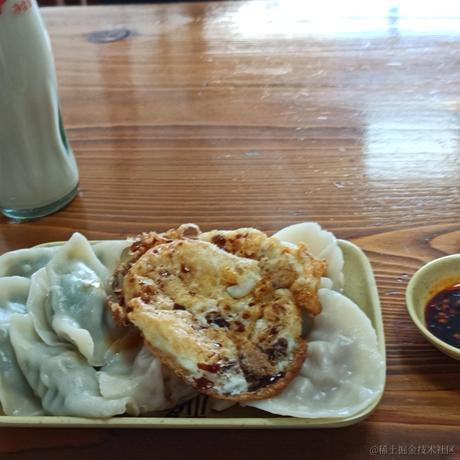 就让我融化在海底于2022-12-18 13:42发布的图片