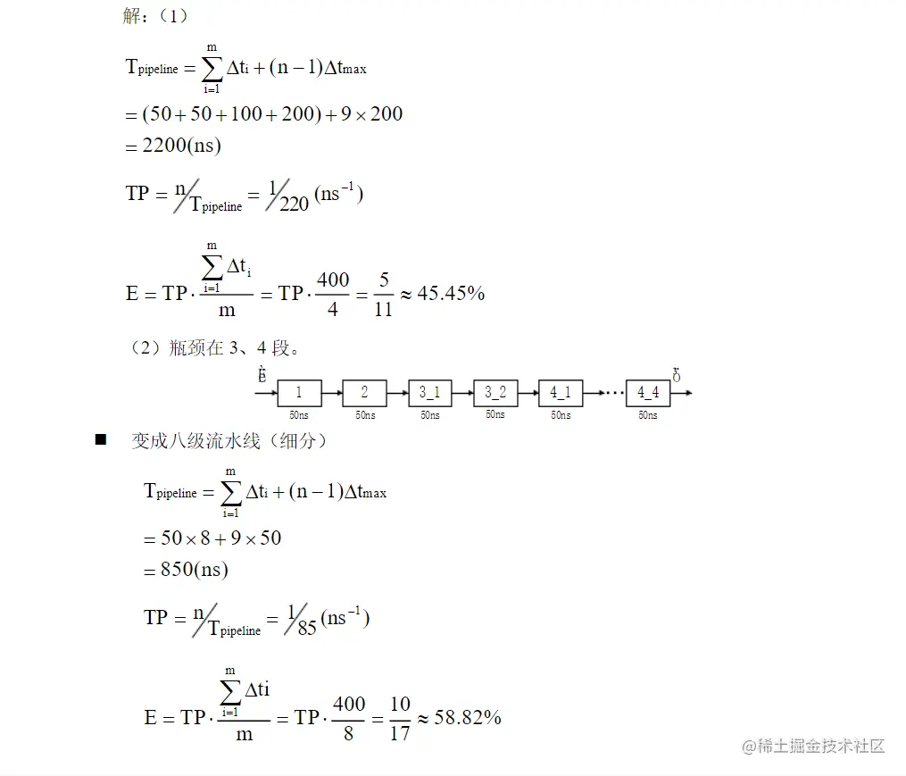 image-20210624170623218