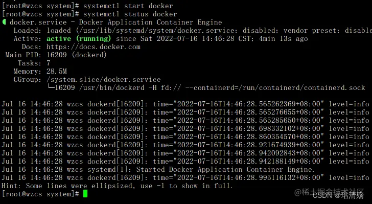 [外链图片转存失败,源站可能有防盗链机制,建议将图片保存下来直接上传(img-YkdQk3nz-1662904279922)(1.Docker 介绍与安装.assets/image-20220716145100855.png)]