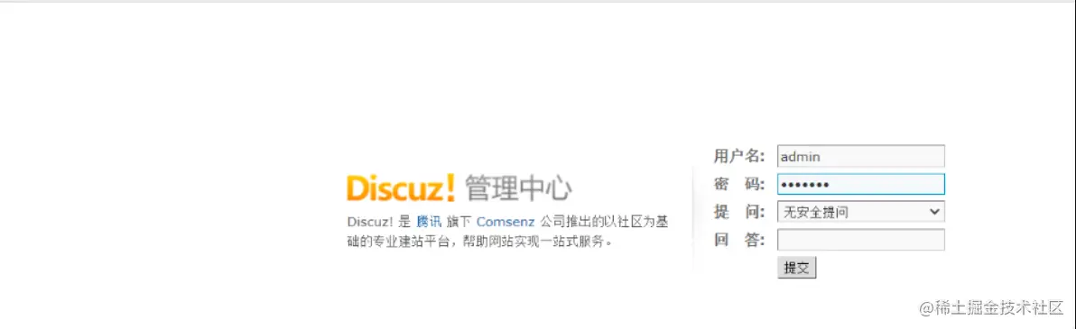 image-20220619194341294