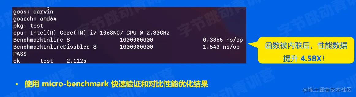 image-20220624204930221