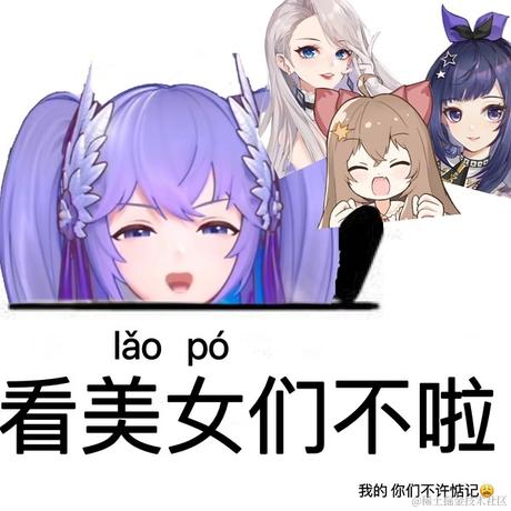 吃火锅蘸奶淇琳于2022-11-10 15:51发布的图片