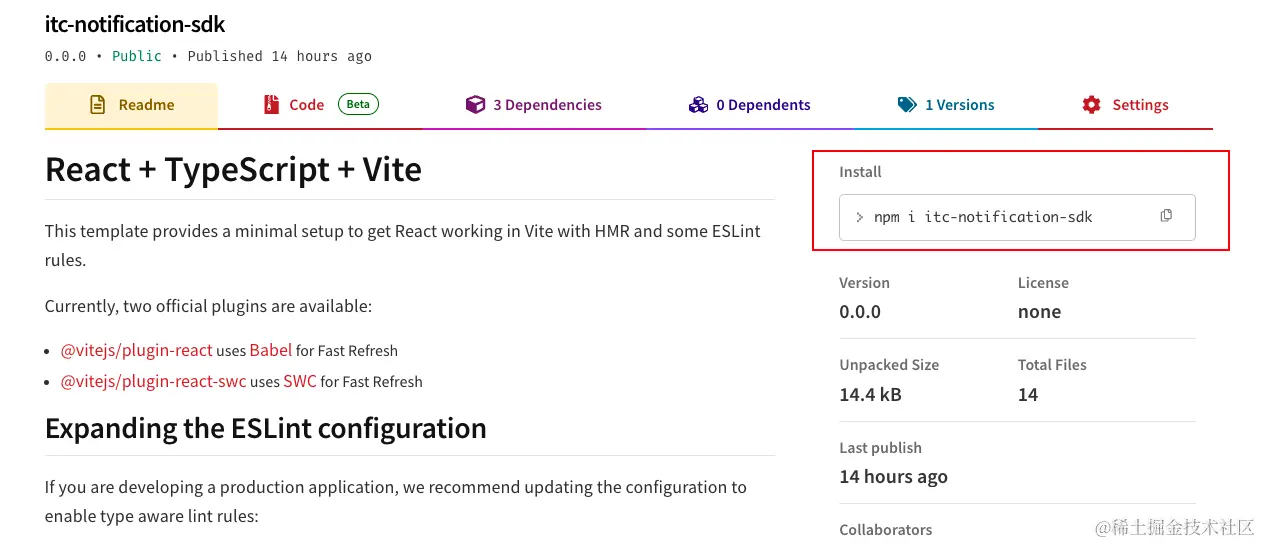 image-20240510084551805