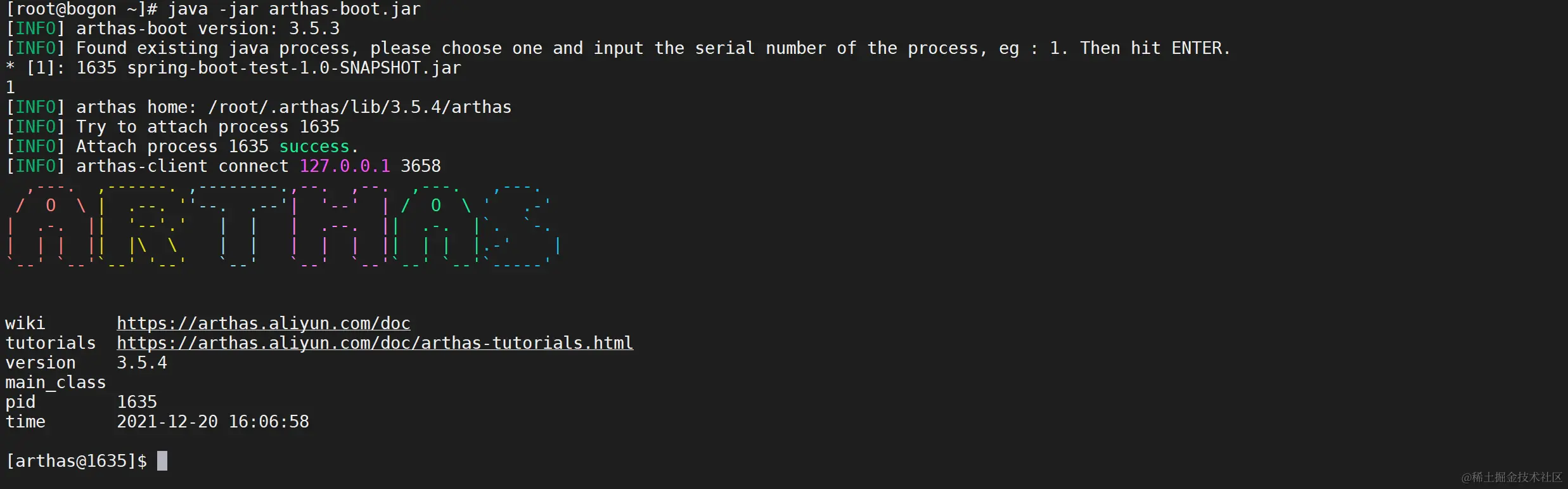 image-20211220160811893