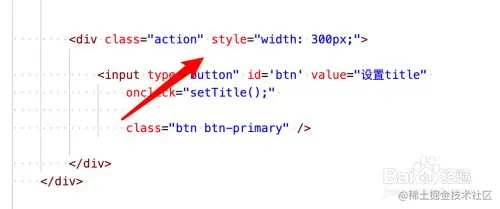 css样式表的三种方式