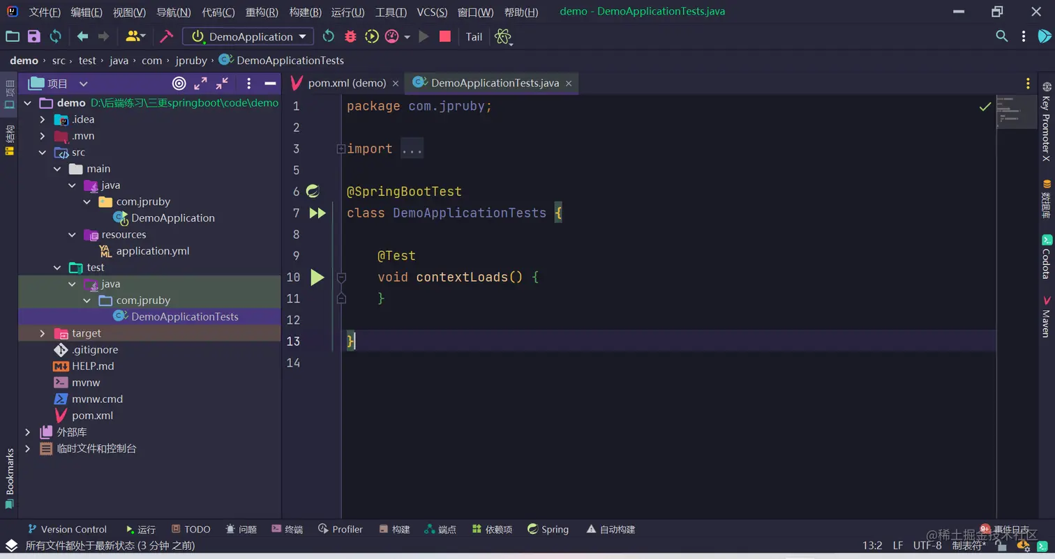 image-20220425102537657