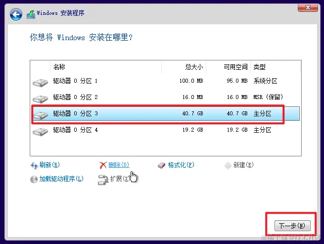 image-20230725225610297