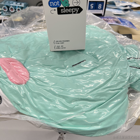 可爱亲宝宝于2022-12-01 10:43发布的图片