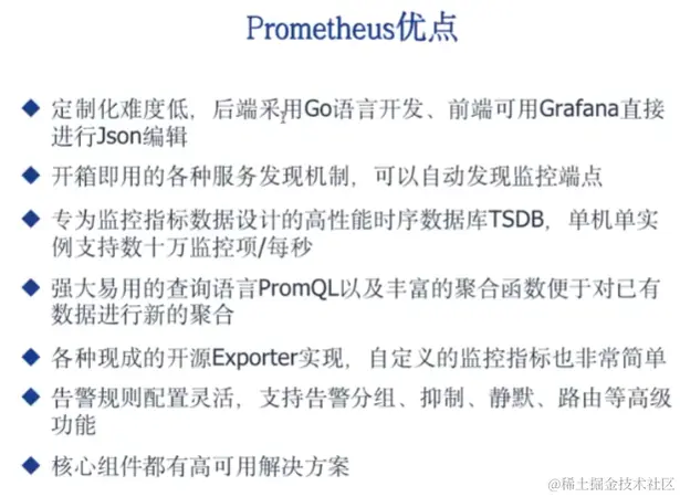 image-20231007154904323