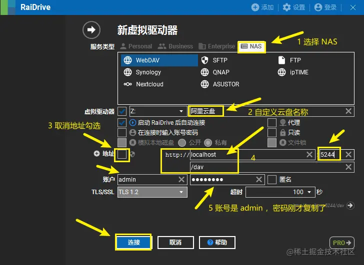 image-20230324164328352