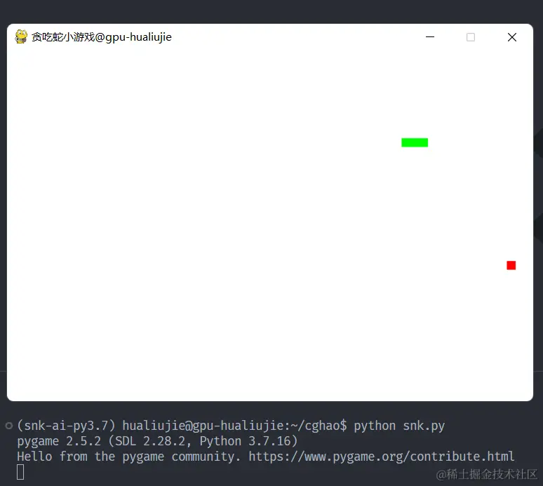 image-20230919211615681