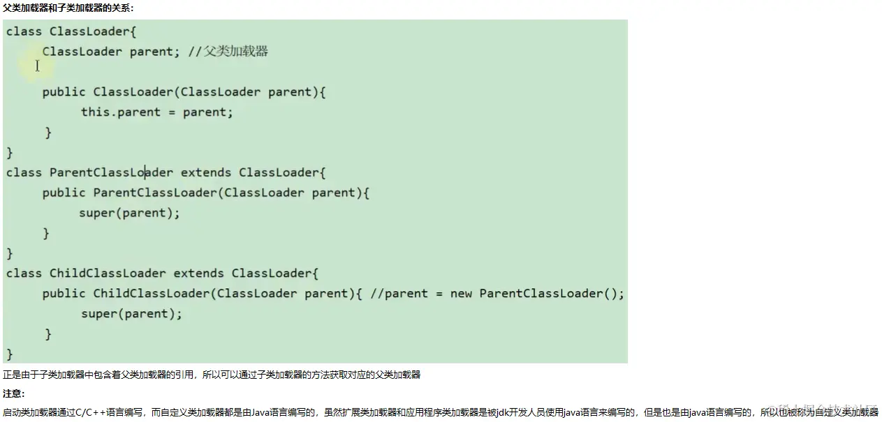 image-20230106223534272